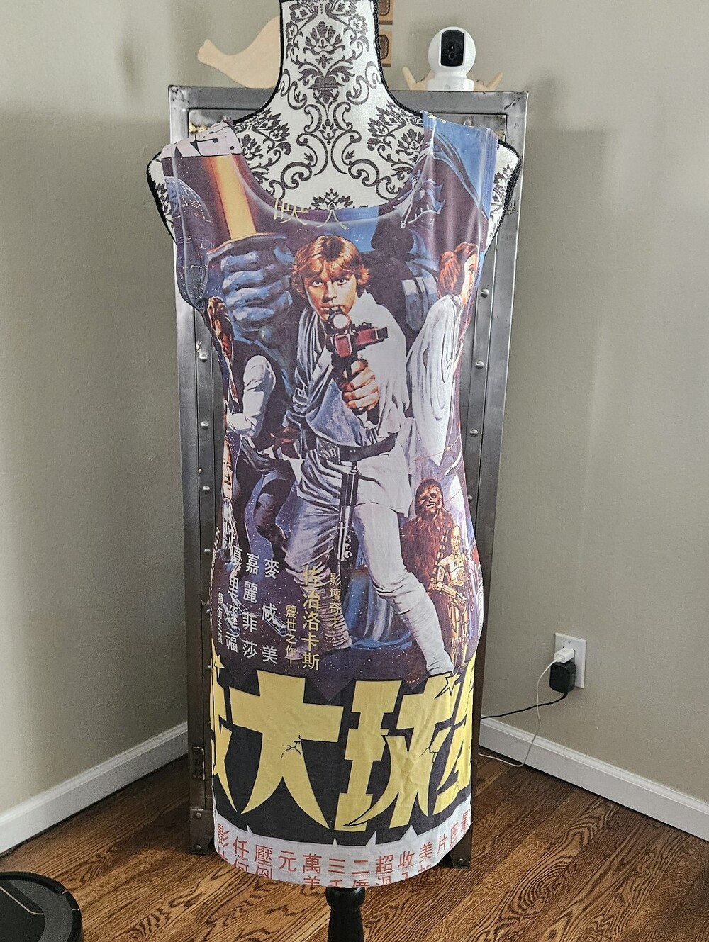 Her Universe Star Wars A New Hope Japanese Kanji Sleeveless Dress sz Med